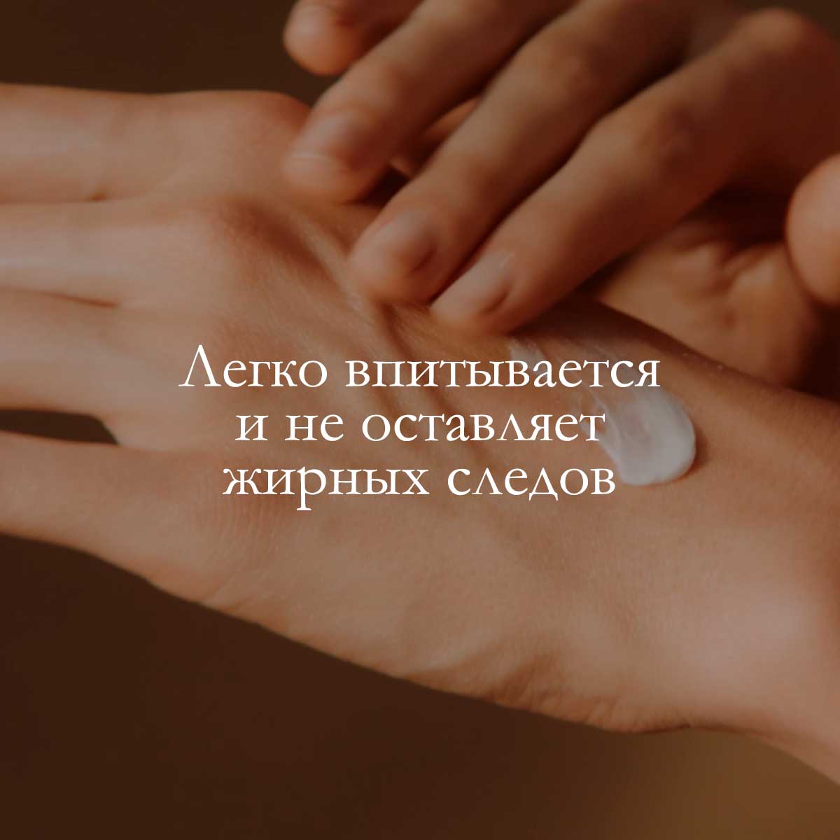 Крем для рук 20% Kaрите