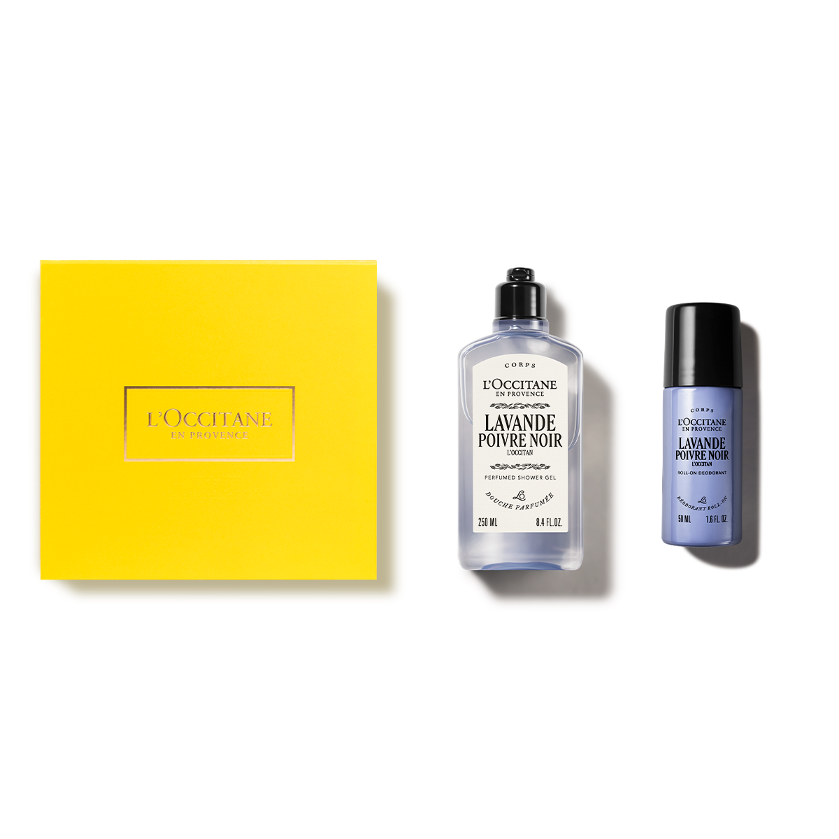 Набор Классический