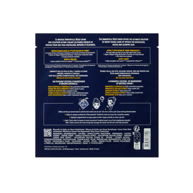 Immortelle Reset Overnight Serum Sheet Mask