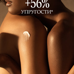 Bodom tana uchun konsentrlangan molochko