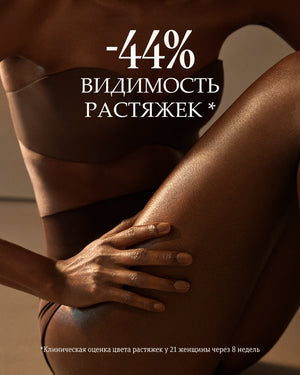 Масло для упругости кожи Миндаль